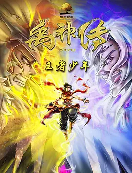 亚洲美女一区